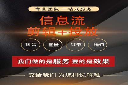 案例解读：SEM托管服务助力企业快速崛起