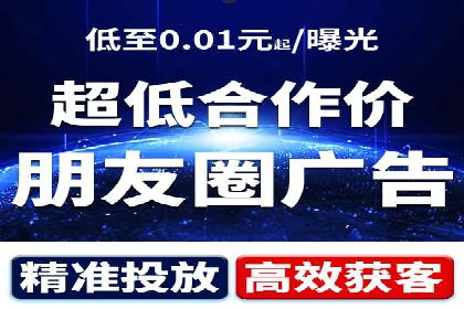 百度竞价包年推广策略：企业增长的新动力