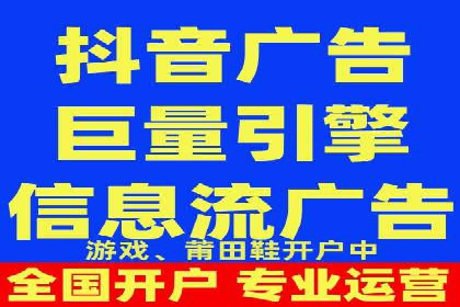 如何提高百度竞价广告点击率